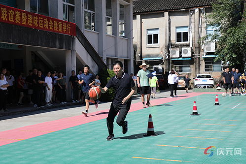 乒乓球趣味运动会项目有哪些名称