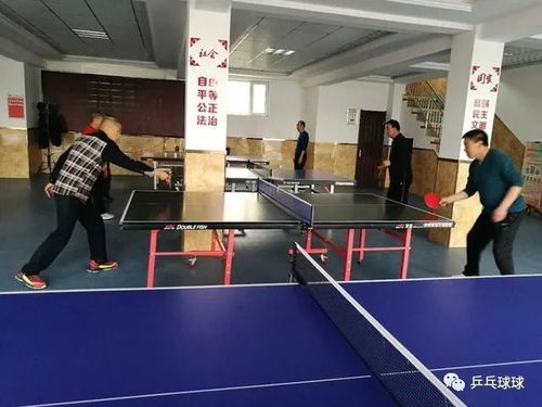 南宁乒乓球培训班招生简章