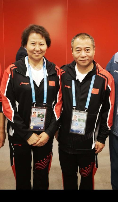 乒乓球教练老伴叫什么