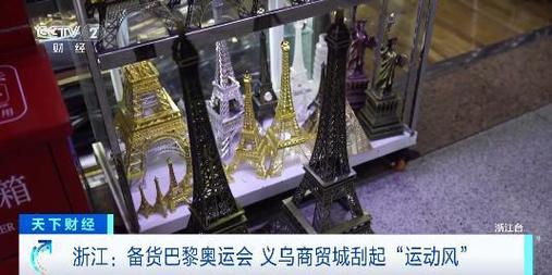 海丽国际高尔夫球会怎么样