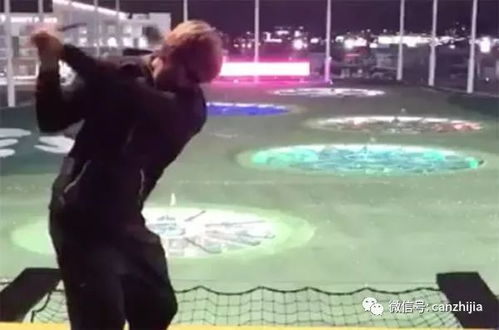 怎么说高尔夫球打的好呢