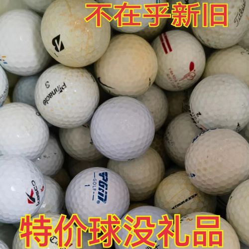 在韩国打高尔夫的是有钱人吗