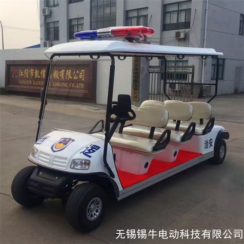 高尔夫底盘图片