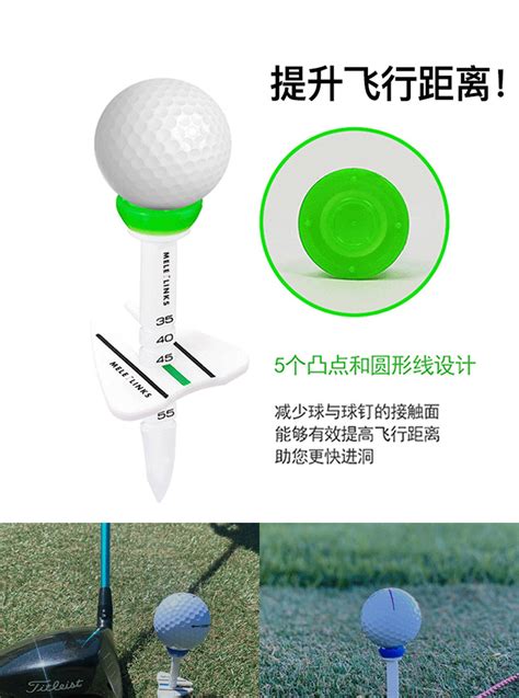 高尔夫木杆的动作要领