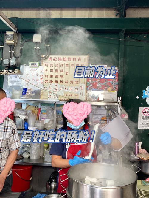 乒乓球用火烧