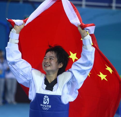 邓懿芮乒乓