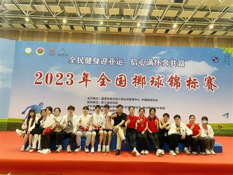 王子玮乒乓