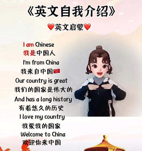乒乓球小姐姐英文翻译是什么