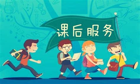 乒乓球课程价格表