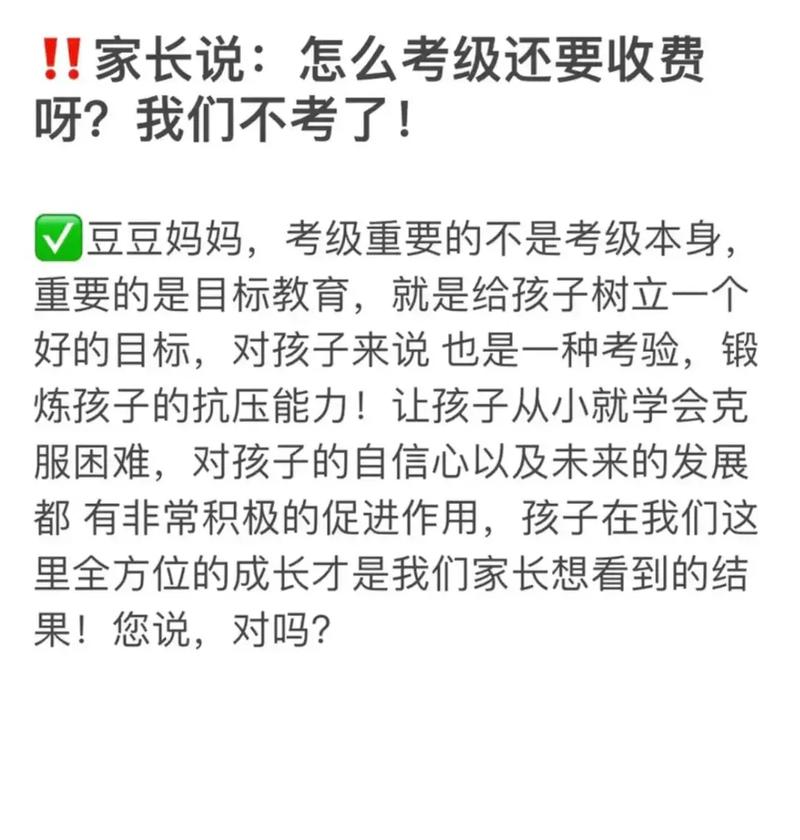 高尔夫球服装礼仪