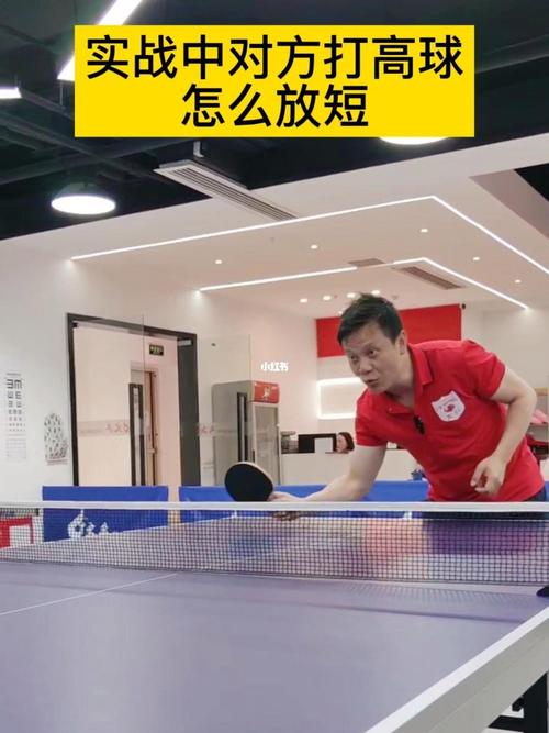乒乓球团体怎么比