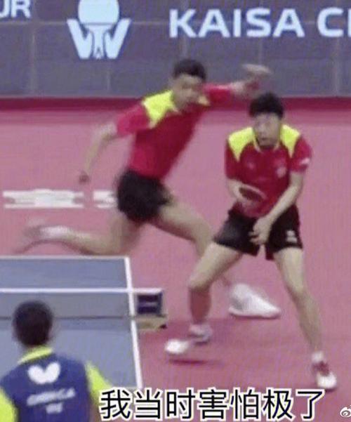 乒乓球的喜剧片