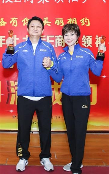 乒乓球教练姓名
