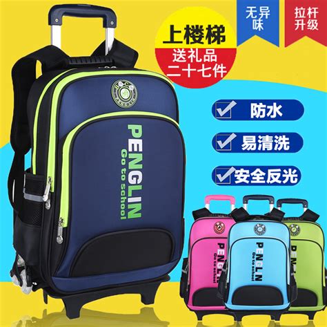 乒乓球培训班收费价格