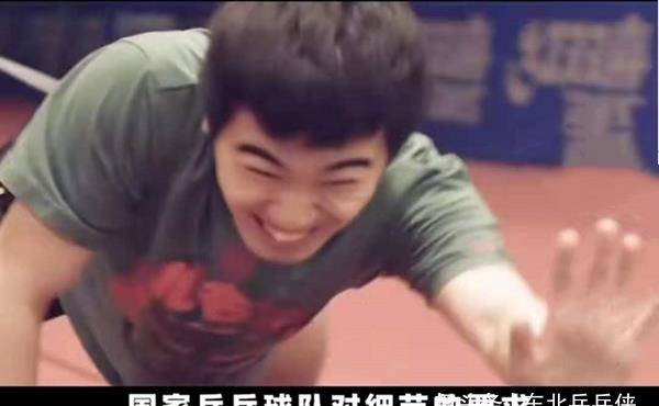 指尖乒乓球模拟3d