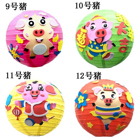 乒乓球像灯笼