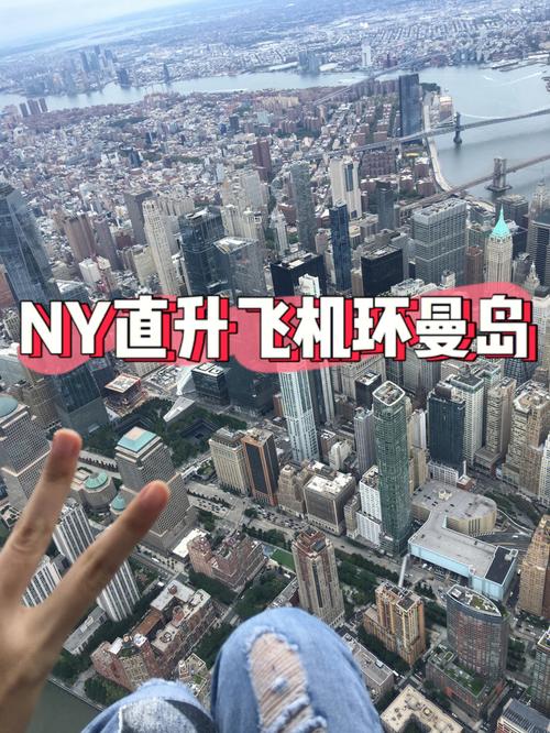 打高尔夫击落飞机