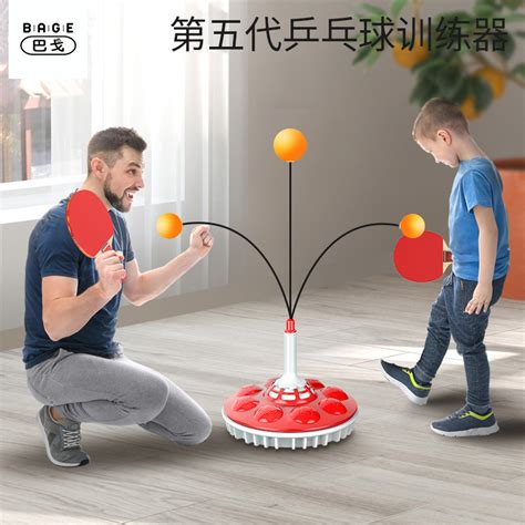 打乒乓球时如何调整呼吸