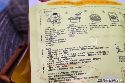 打高尔夫球的说说心情短语