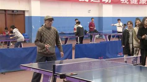 上海老年乒乓球培训班