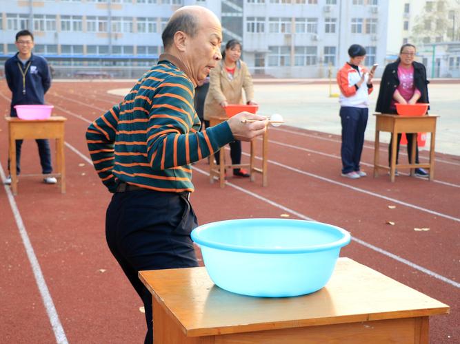 夹乒乓球好听的名字