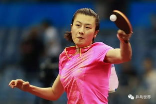 乒乓球五要素是什么