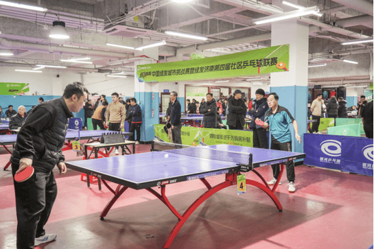 乒乓球比赛轮换发球规则