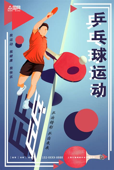 生日宴会主题名字简单