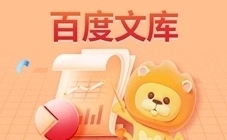 绍兴儿童乒乓球培训机构地址
