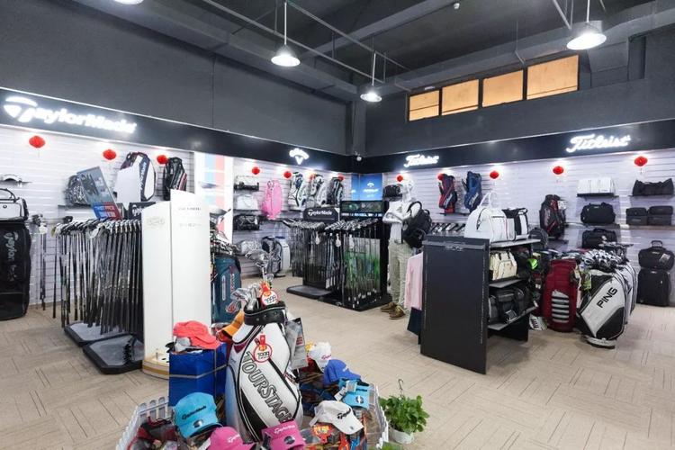 高尔夫用品批发市场北京