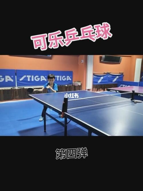 可乐牌组魔术教学