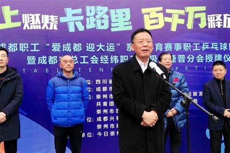 说乒乓球游戏规则