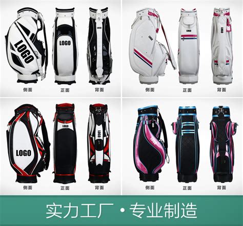高尔夫球杆有仿品吗