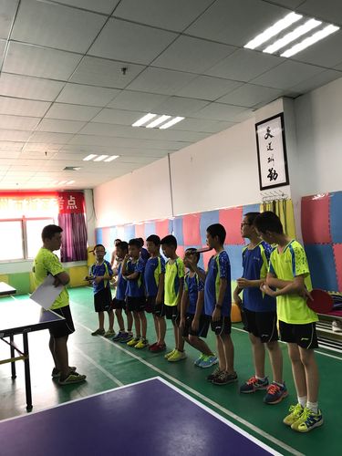 阜新哪里可以学乒乓球