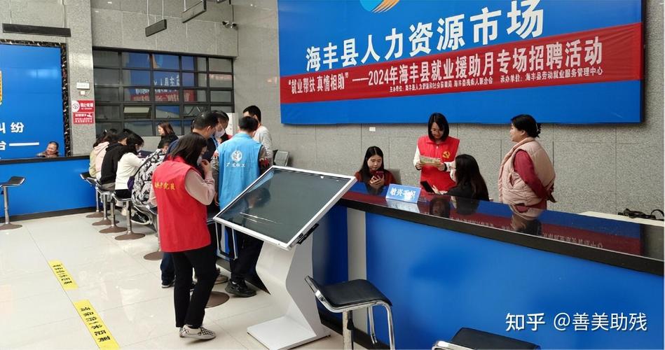 汕头市乒乓球锦标赛