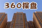 周公解梦打牌赢钱了