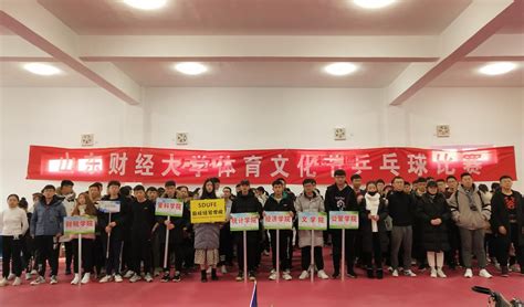 小姑乒乓球比赛视频