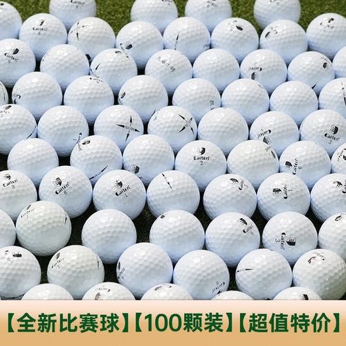 高尔夫球具哪里卖的便宜又好
