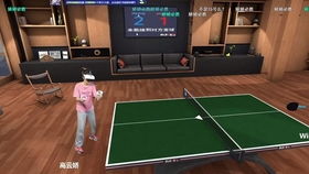 乒乓球发奔球的技术要领