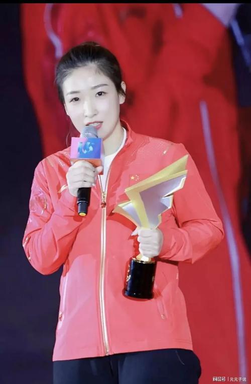 乒乓球女运动员刘诗雯