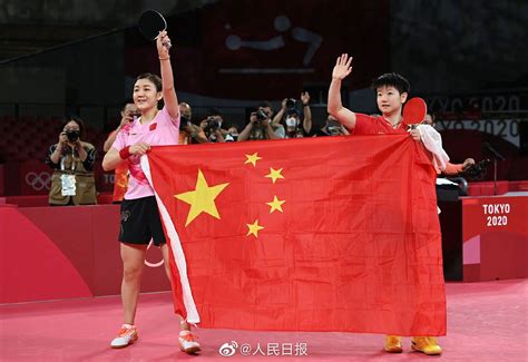 女子乒乓球赢了喊的是什么