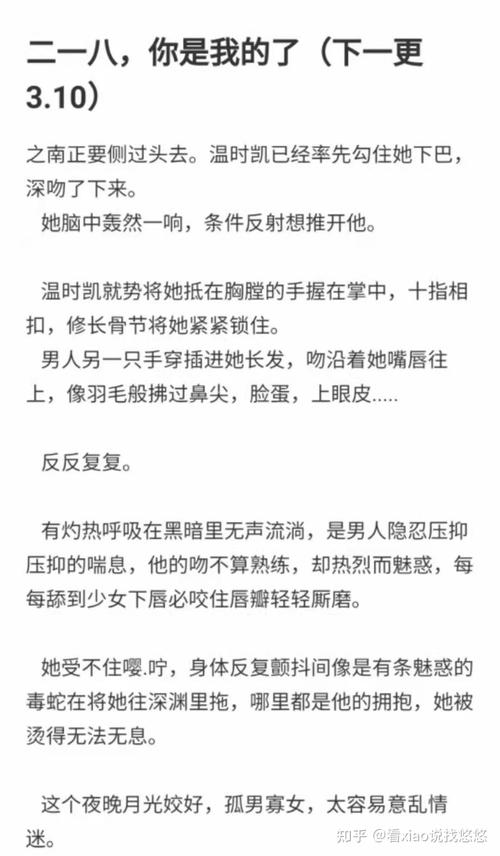 乒乓球状茶叶是什么茶