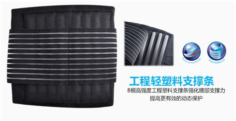 高尔夫腰带是什么档次