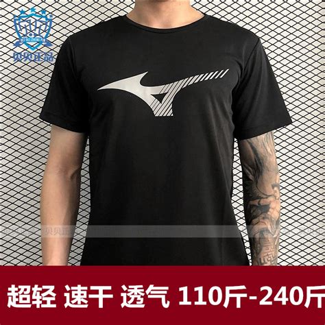 乒乓球吸汗手胶