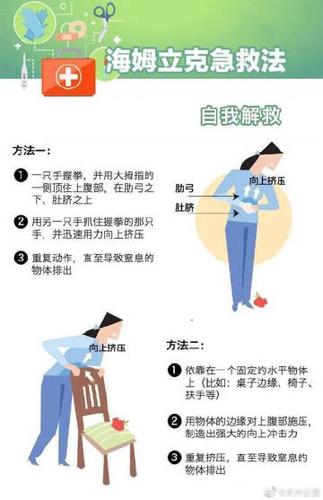 打乒乓球受伤需要赔偿吗