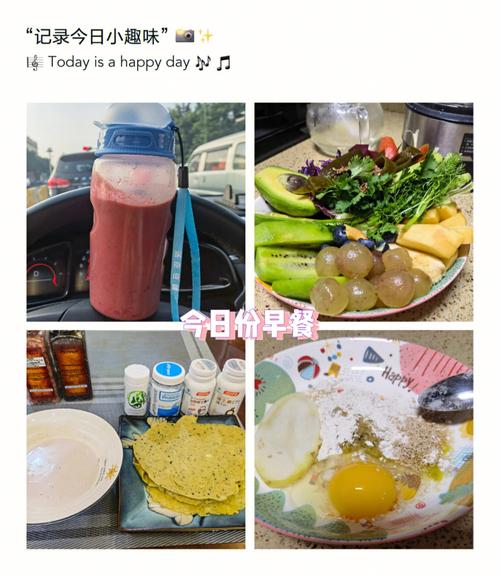 乒乓球运动员可以吃零食吗