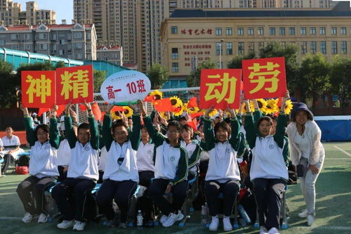 济南乒乓球比赛2023