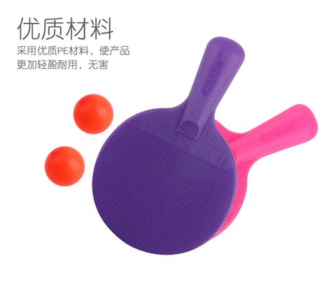 乒乓球器材排名