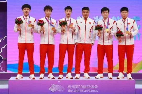 奥运会男双冠军乒乓球