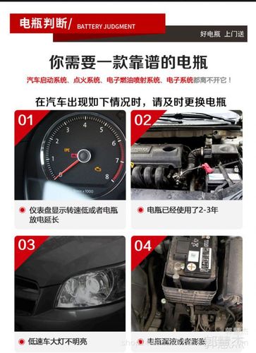 高尔夫电瓶是什么牌子